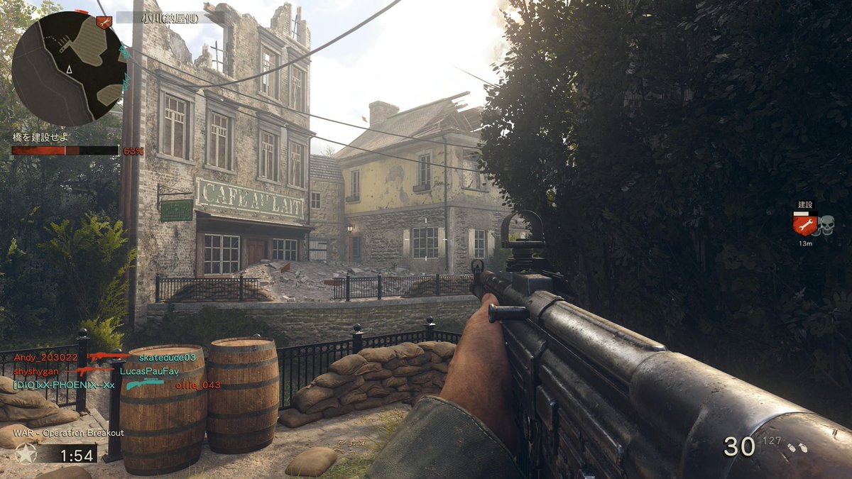 HDOK1027's tweet photo. #CODWW2
#片手ゲーマー 

約9年前のゲームだけど、問題なくマルチプレイができるのは素晴らしい。
今回はWARモードをやりました。
これだと下手な俺でもそれなりに経験値も入りレベルを上げれるのが良い。 https://t.co/djiH8PfsIK