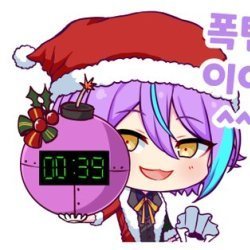 kaaiyukiloverXD's tweet photo. @vorskov_ X tiene mejor gracia y mejor algoritmo que tiktok pero lo malo es que no te dan ni 1 like a tus publicaciones https://t.co/RDwxUQS8Gz