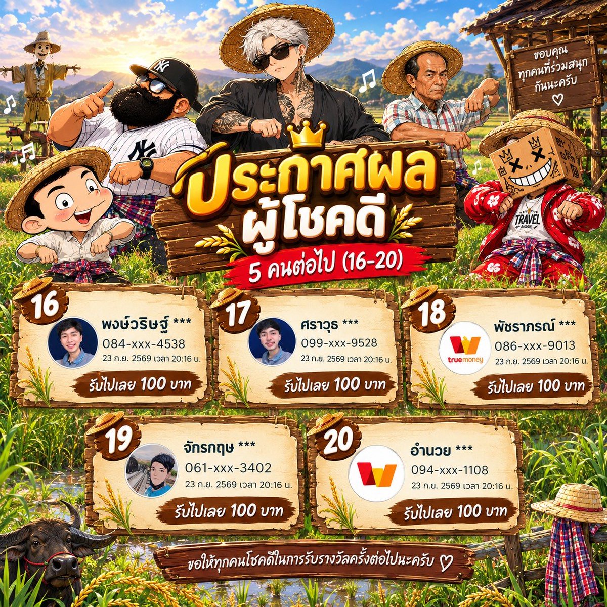 Pakumtun22's tweet photo. ยาวไป สมาชิก ว่างอีกแค่10 ที่ พร้อมกันไหม จ๊วฟๆ https://t.co/pTnNv0AcOb