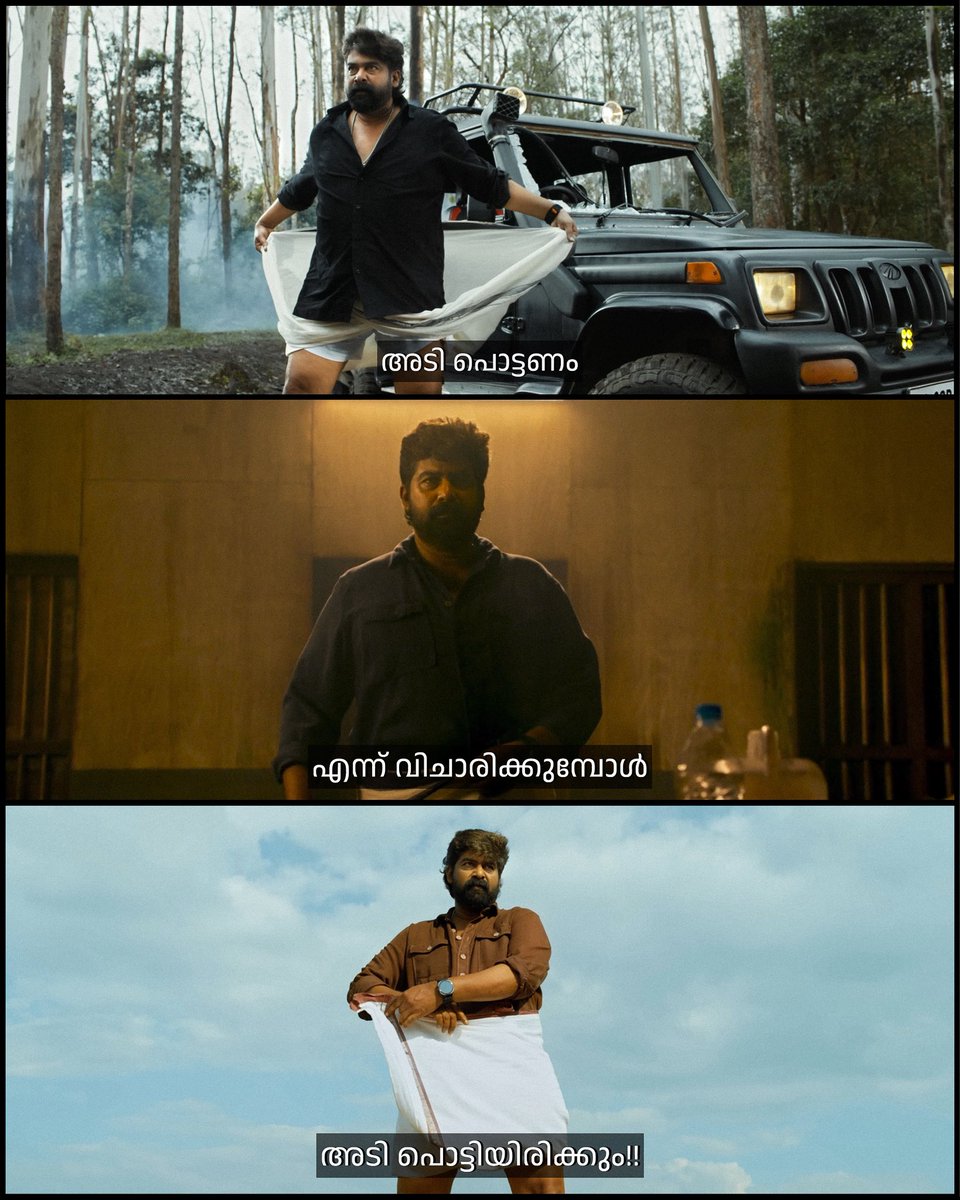 thecinematicooo's tweet photo. Varavu🔥 https://t.co/ksvTSsgvO6