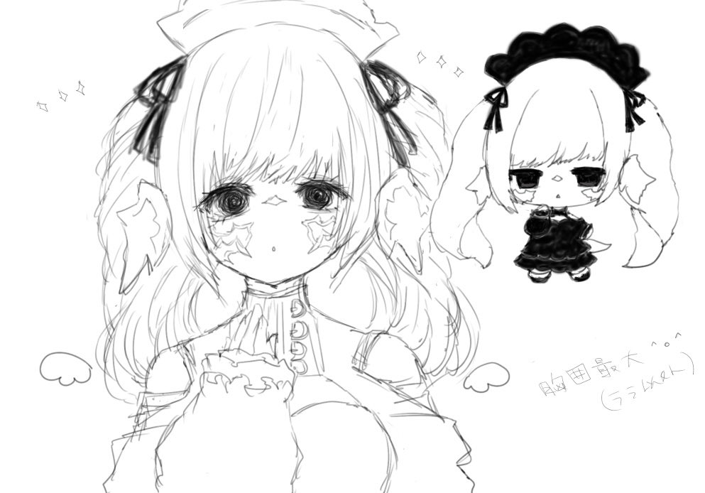 punipunimelody's tweet photo. https://t.co/U4257l720e