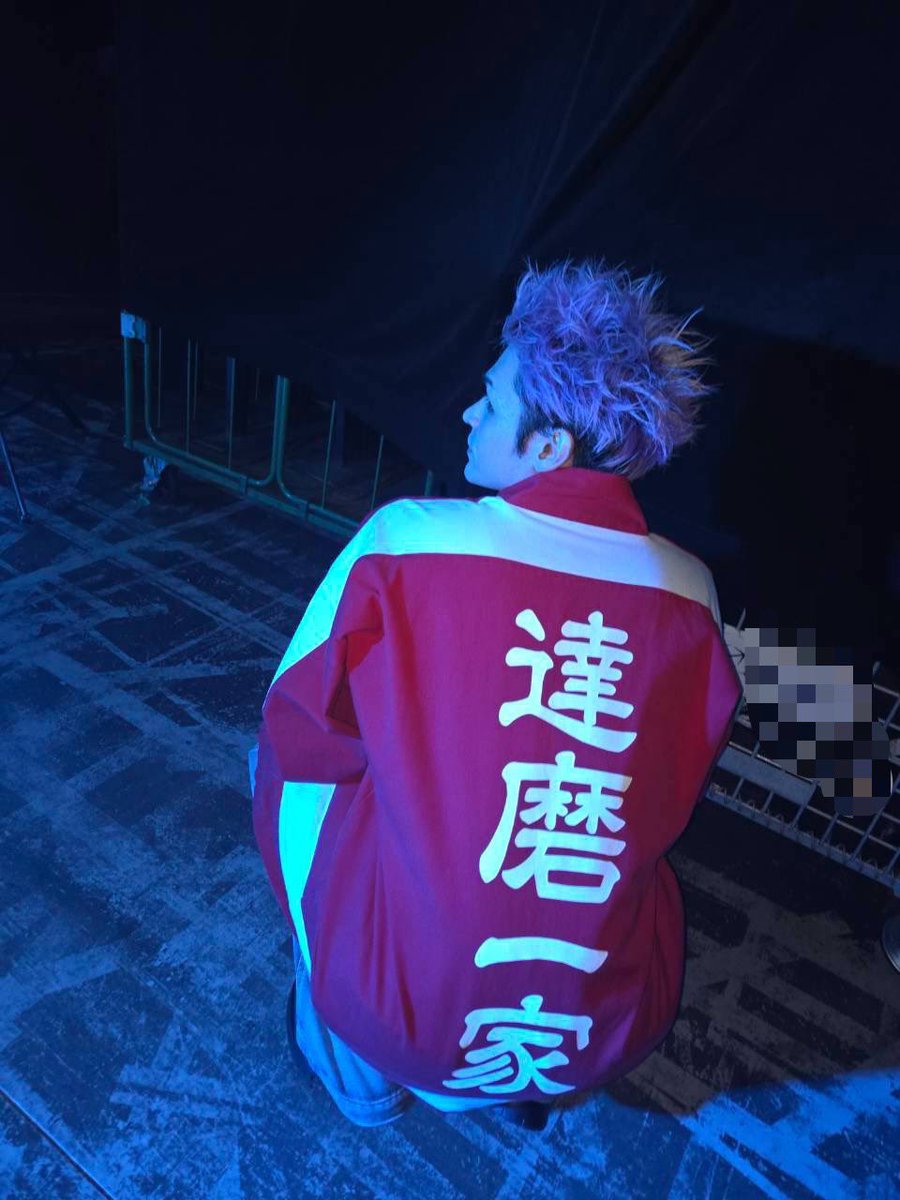 Kijimuna_0816's tweet photo. ありがとうございましたぁ
またこうして達磨一家の法被を着れること
嬉しく思います👹←達磨の絵文字が見当たらないため鬼で🙇‍♂️
#ハイロー https://t.co/lLOo4h7tVw