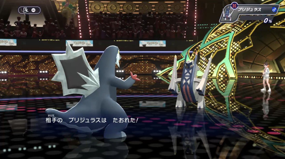Kanta_Pokemon's tweet photo. 🔍ポケモンチャンピオンズ　勝ち方 https://t.co/BB5G7B9wth