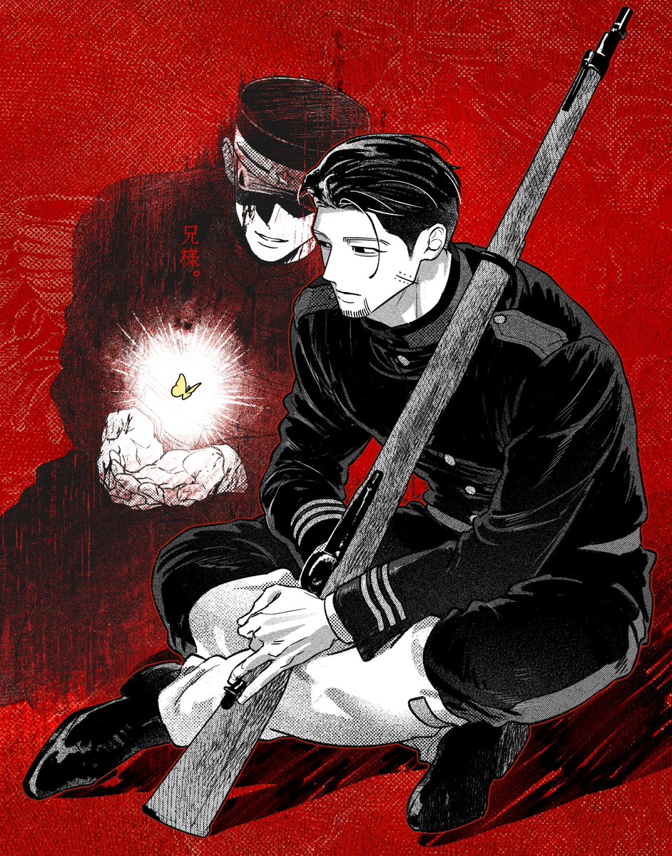 ogata_buta's tweet photo. ogt https://t.co/fjy1jz5syn
