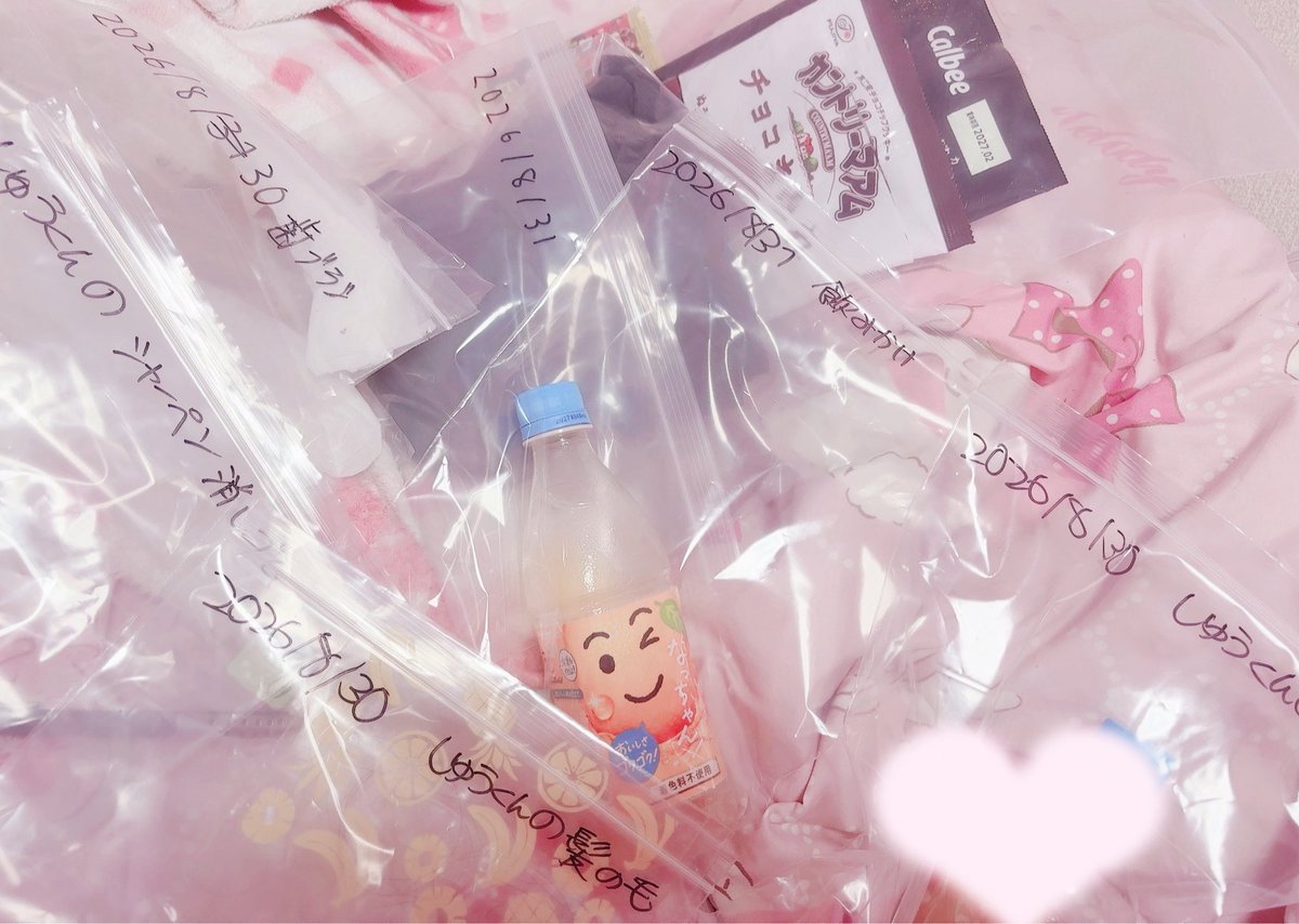 _ulsj's tweet photo. すきなひとの物ぜんぶ収集してるけど本人気づいてないのかな？o̴̶̷̤  ̫ o̴̶̷̤ https://t.co/2cWEgGnnXN