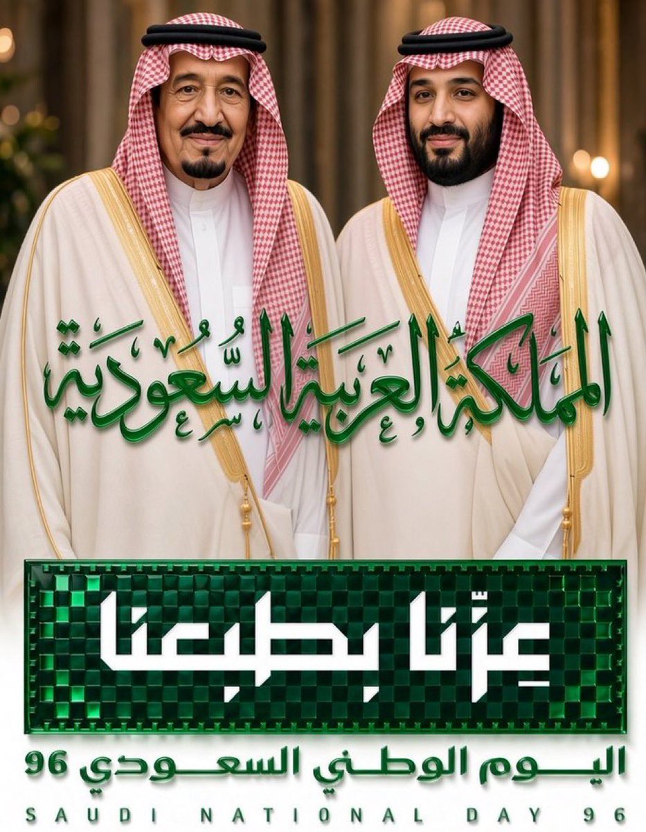 abufasail1's tweet photo. https://t.co/KZ71Hc4AxO