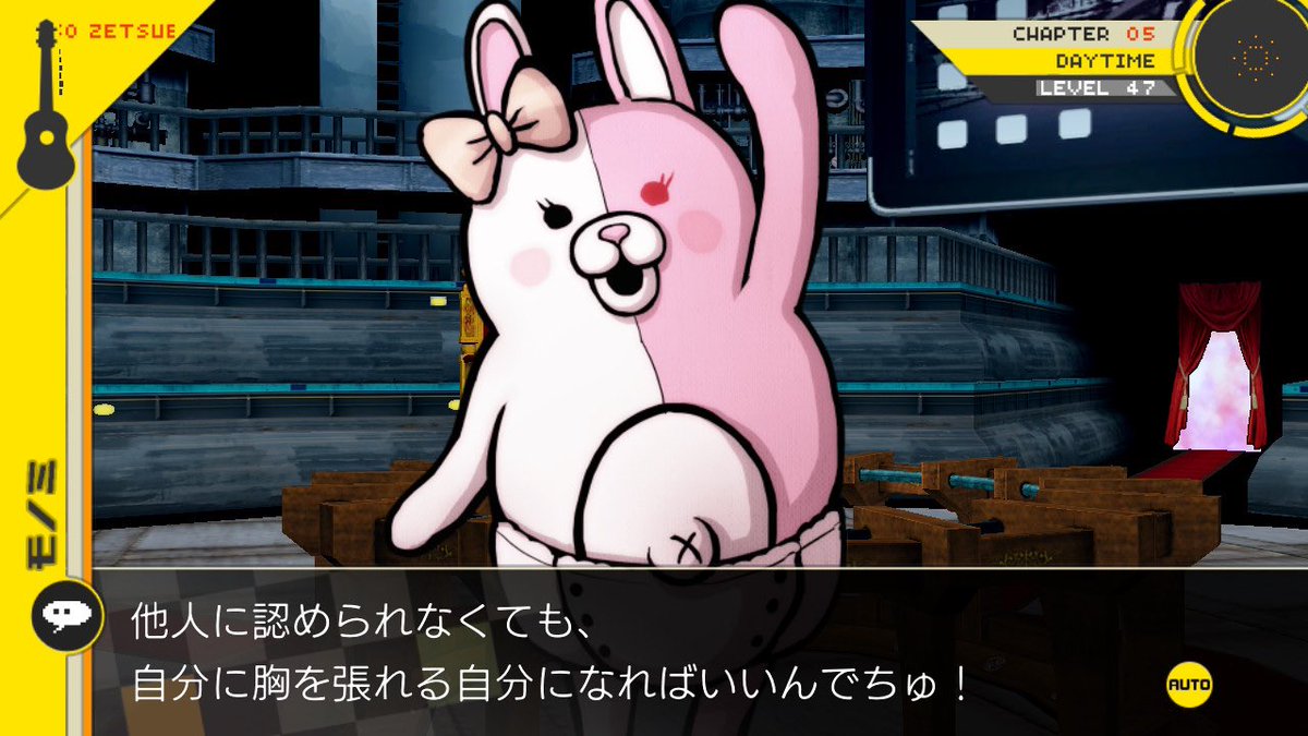 sei__danron's tweet photo. この時のモノミの言葉が本当に好き https://t.co/mPcatVmy8j