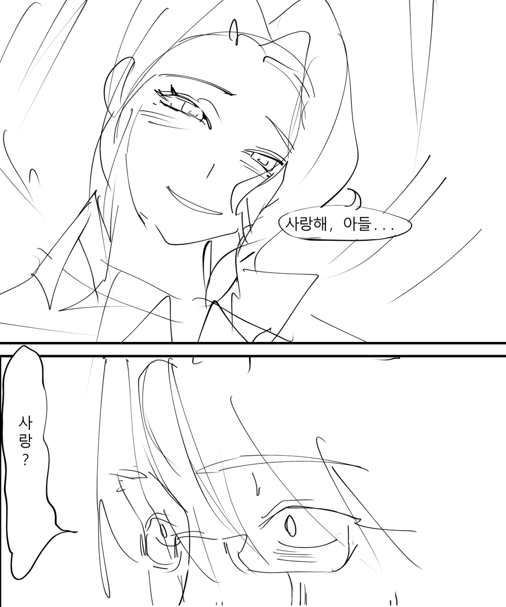 camachera575's tweet photo. 엄마의 사랑이 무겁다 /헤르그렉? https://t.co/VzGpo3TEV4