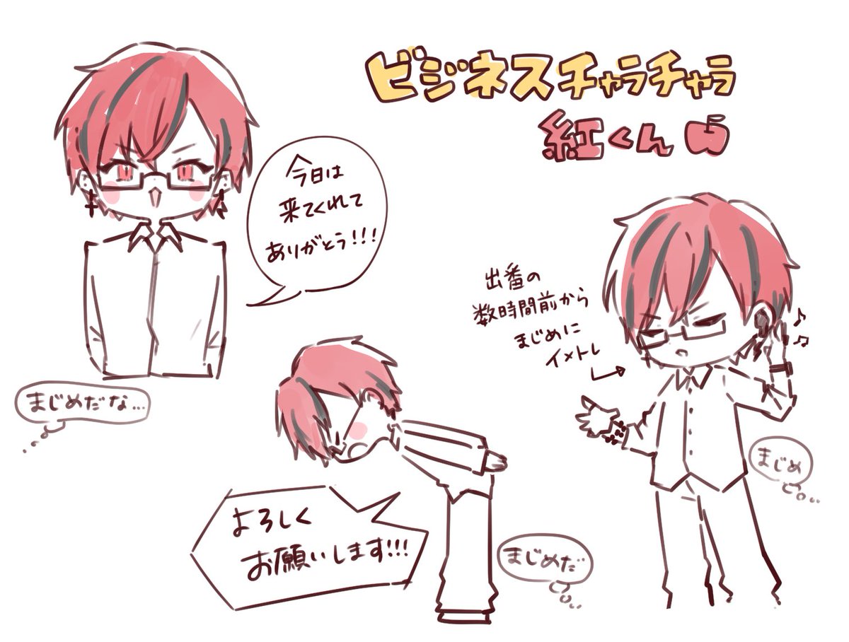 Gin_5cm's tweet photo. ステランでの彩レポ3 https://t.co/Mf6EAj6HDp
