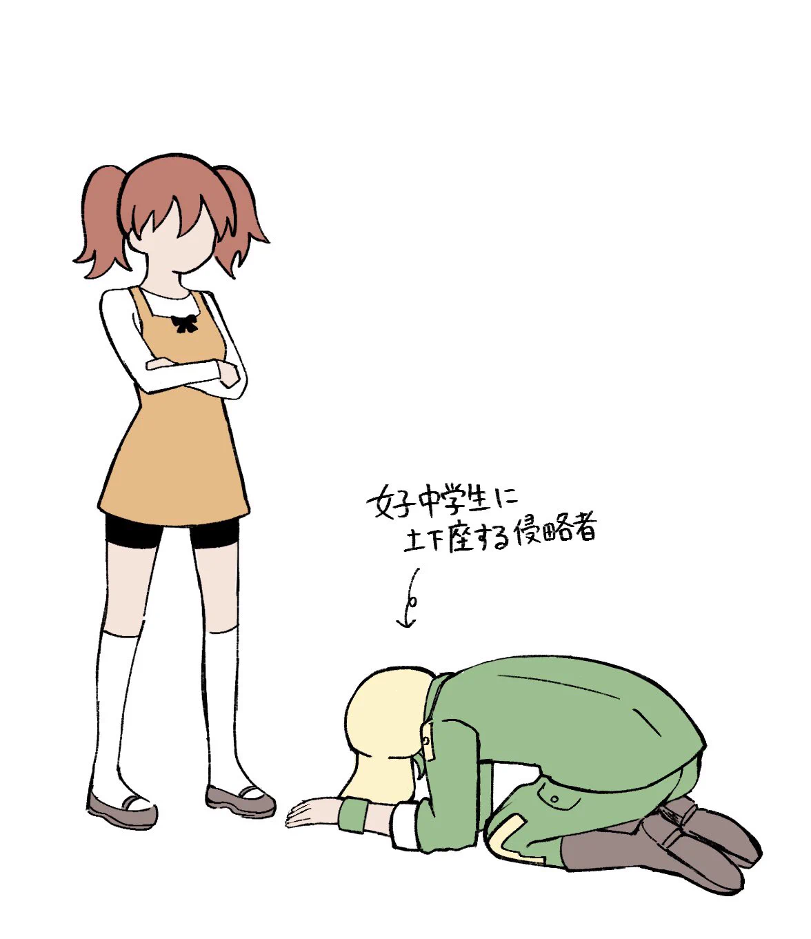 もやし (@momoyashi_321) / X