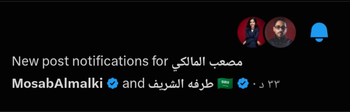 kfShthDyst's tweet photo. فجاه افتح جولي ولقهم مجتمعين مع بعض
😅😅😅 https://t.co/UIcbzFhiB2