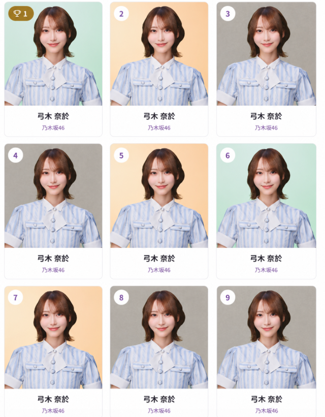 4B3mEVl1osBDLyn's tweet photo. いまの私の坂道ベスト9 
乃木坂46 
1位 弓木奈於 
2位 弓木奈於
3位 弓木奈於 
4位 弓木奈於 
5位 弓木奈於 
6位 弓木奈於 
7位 弓木奈於 
8位 弓木奈於 
9位 弓木奈於
……
100位 弓木奈於
 #弓木奈於 https://t.co/b5hRCl4sDO