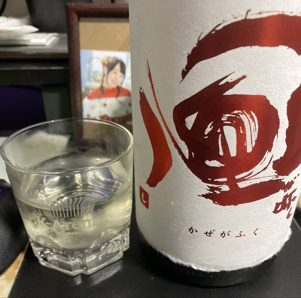 Keykimu's tweet photo. 二次会はこちらです(家) https://t.co/d7Gk3PpE9V