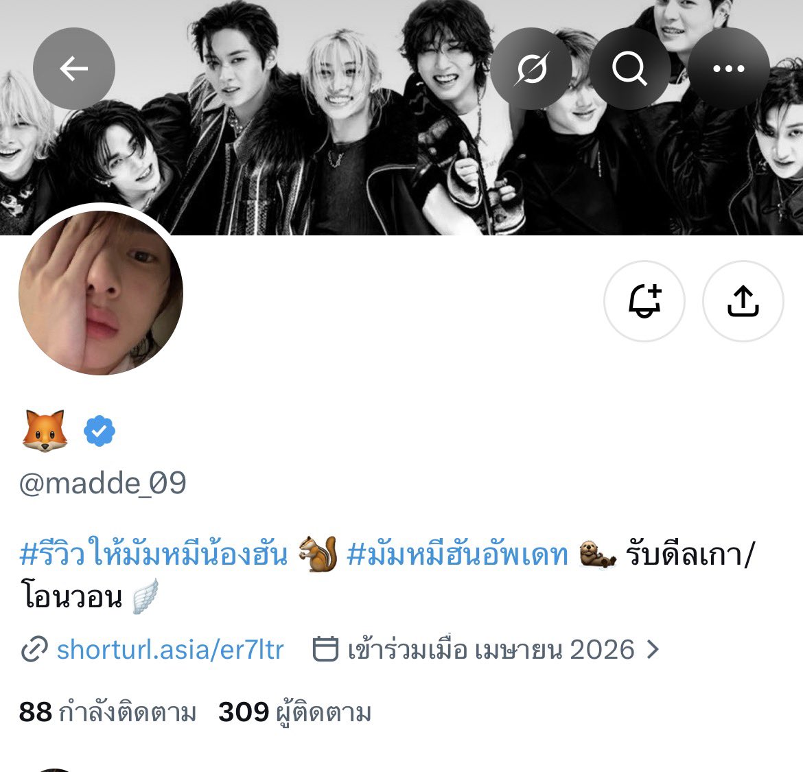 JKMINZX's tweet photo. ไม่มั่นใจนะคะ ว่าแม่ค้าแอคนี้เจตนาคือจะโกงหรือจะจริงใจ เพราะงงไปหมดเลย ส่วนตัวคือขอเงินคืนแล้ว แต่แม่ค้าบอกส่งของมาให้เราแล้วแต่เลขเเทรค / วิดิโอก้าดที่บอกจะส่งให้ก็ไม่เคยได้ อ้างนู่นนี่ 🫷🏼ฝากไว้พิจารณานะคะ <คคหส.รีวิวจากคนดีลค่ะ> #ตลาดนัดcortis https://t.co/kuhOXQnVj1