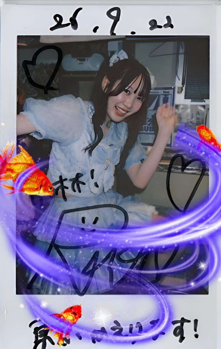 atetnza19's tweet photo. ソラネルカンパニーの新社長

旧社長にあいさつに行ったので、
とりあえずあいさつ！ https://t.co/sIpX4xtdQq