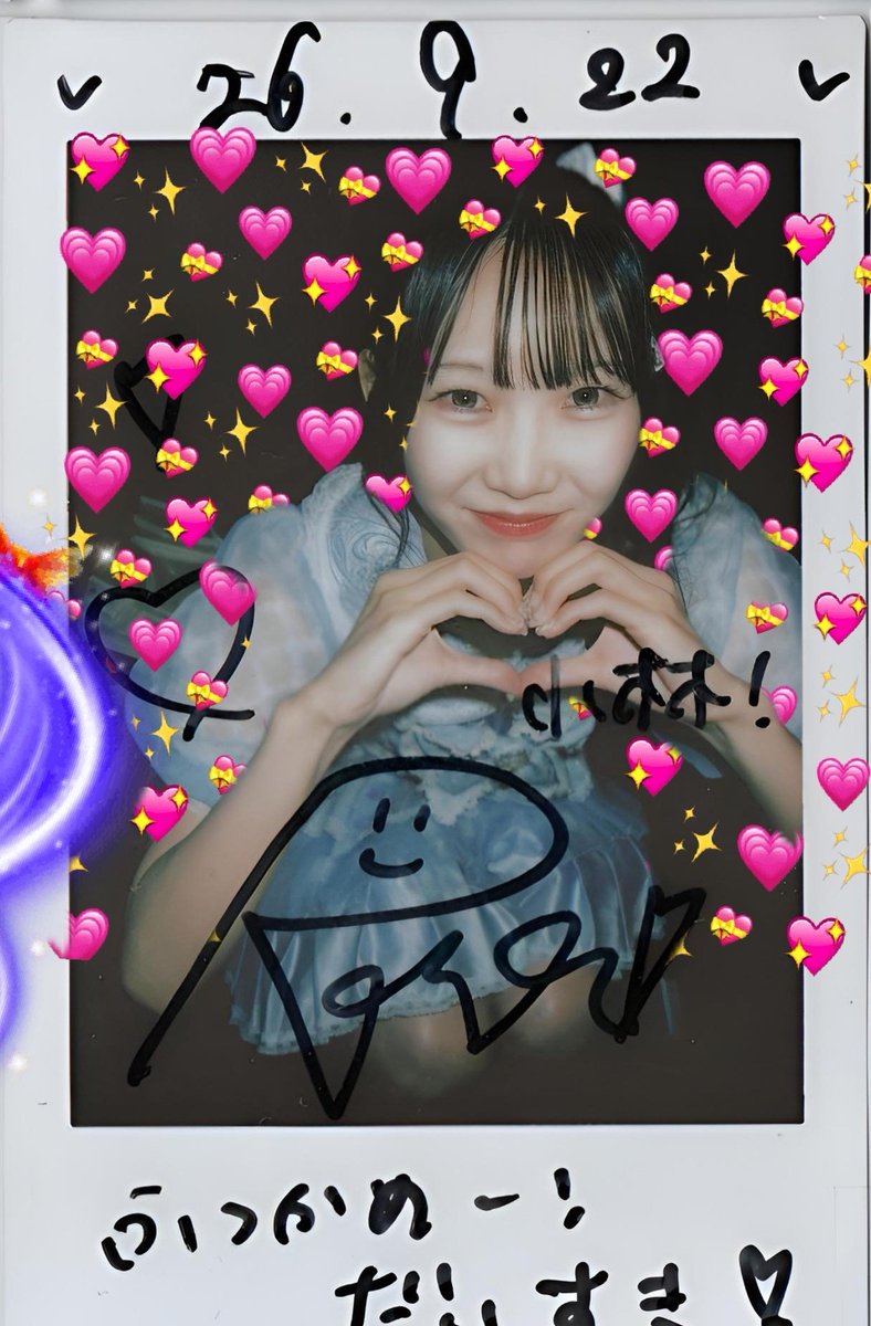 atetnza19's tweet photo. ソラネルカンパニーの新社長

旧社長にあいさつに行ったので、
とりあえずあいさつ！ https://t.co/sIpX4xtdQq