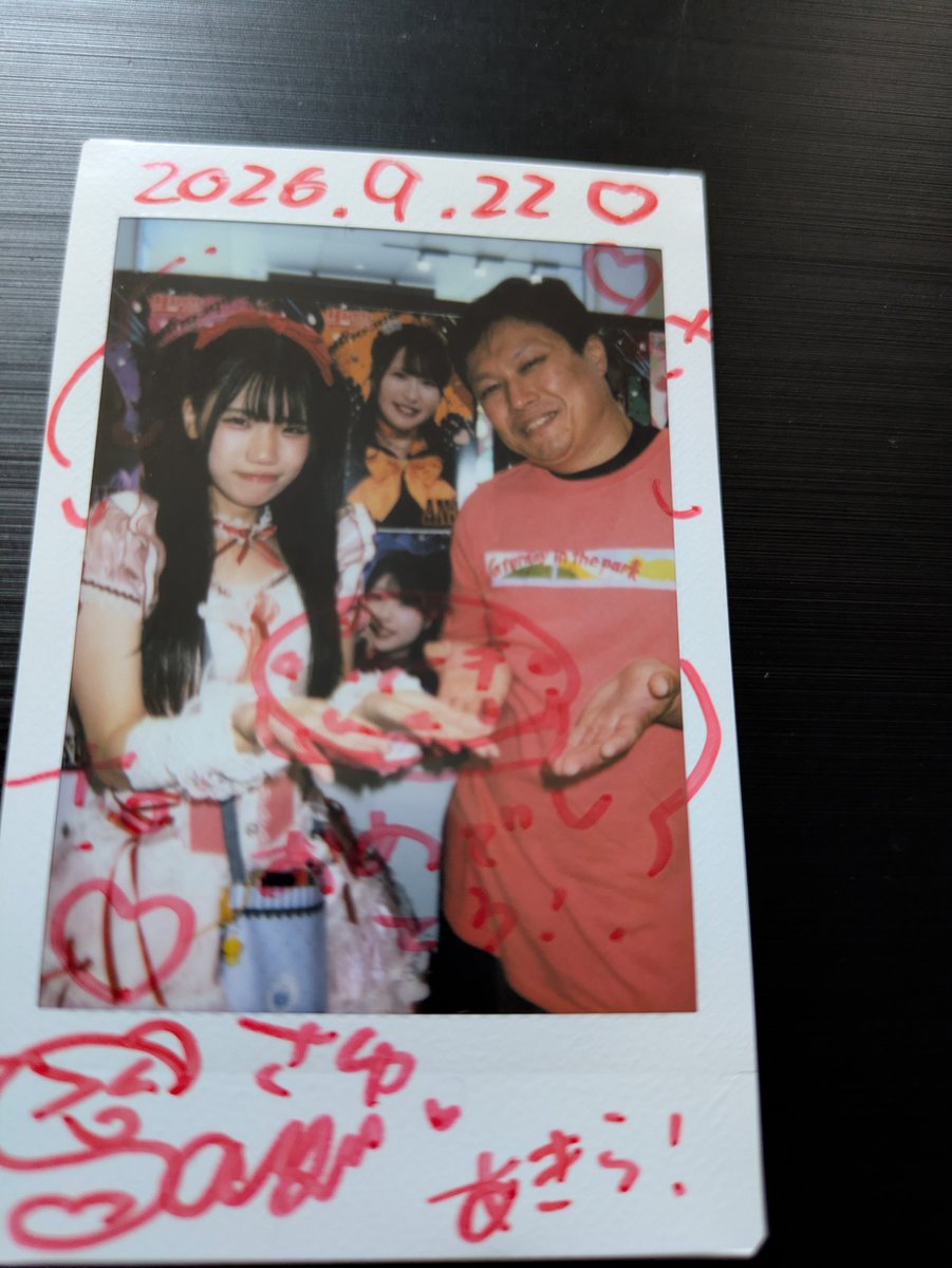 akira19870804's tweet photo. IDOL:SAYU from LITTLE*BLUE
@SAYU__LB
@LittleBlue_SPK
インスタ→
https://t.co/GiYQaskpDz
↓LITTLE*BLUE公式Instagram↓
https://t.co/JSK7sblnW4
↓LITTLE*BLUE公式YouTubeチャンネル↓
https://t.co/ZCsT3blHh9
#SAYU #さゆ #リトブル #リトルブルー #北海道 #札幌 #アイドル #拡散希望 https://t.co/2eN2bCqFUH