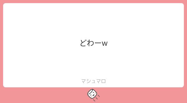 ena_infj's tweet photo. ？？？ https://t.co/blKYosKYSW