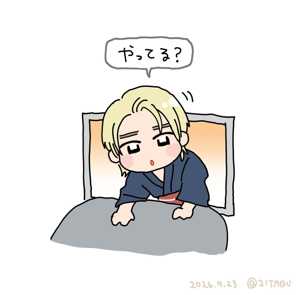 21TAQU's tweet photo. ひょこっ https://t.co/lZnsufM7pp