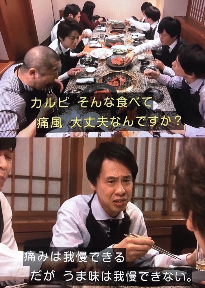 bad_texter's tweet photo. 痛みは我慢できる https://t.co/vfSHmylnFB