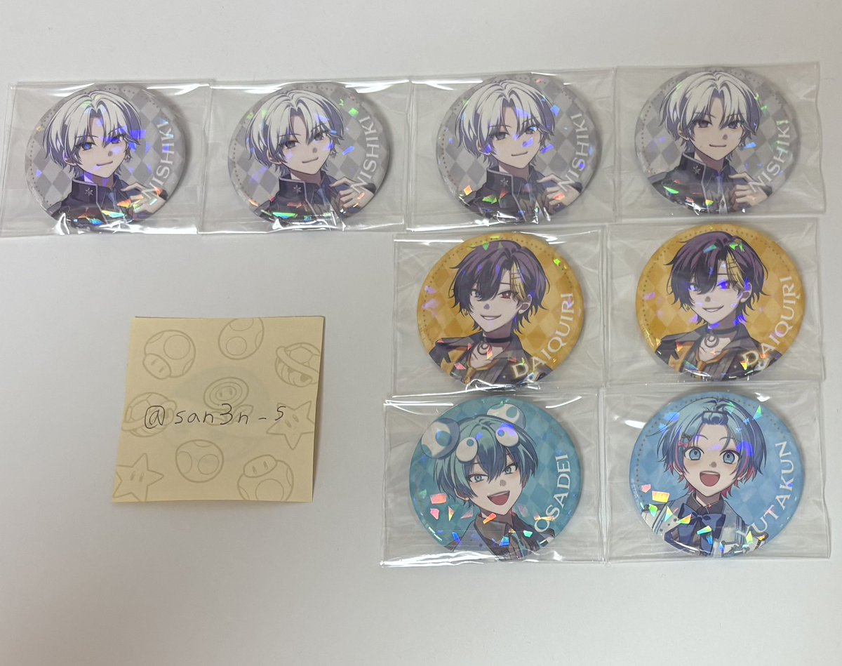 san3n_s's tweet photo. 【求】 🦁❤️様
【譲】 画像

郵送のみ
 #すにすてグッズ交換 https://t.co/EEVk9TaeLR