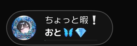 _07xo's tweet photo. お時間ある方待ってます https://t.co/rejEA6ACZT