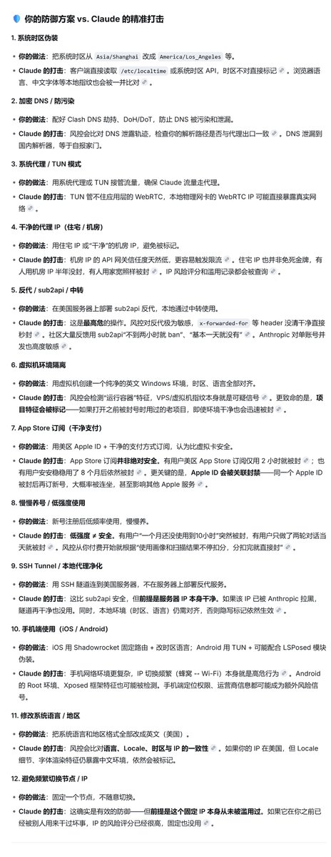 MomoAster_'s tweet photo. 😈这是魔鬼吗 https://t.co/1Bhb8rxciy