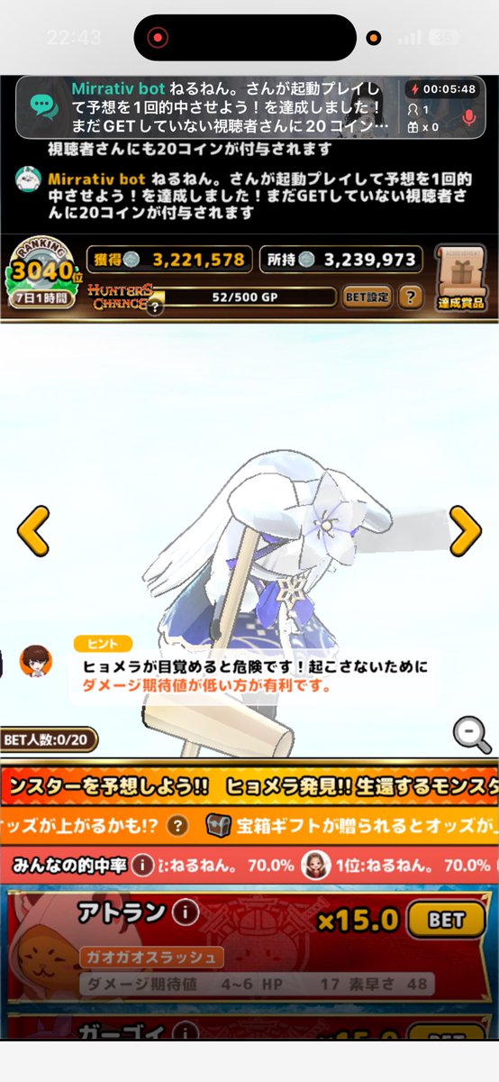ar2958_'s tweet photo. このスノドロ欲しいです私 https://t.co/500qR3KQAb