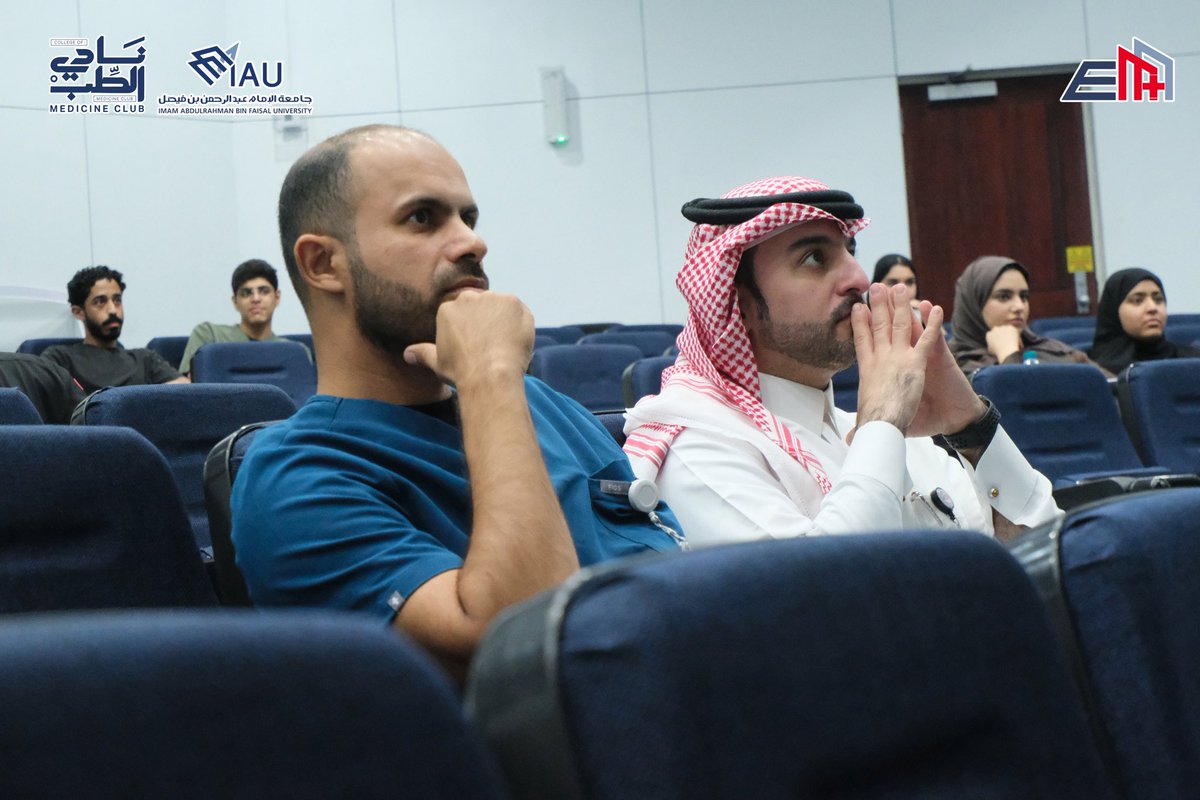 EMClubIAU's tweet photo. Warm-up lap? Done 🏁

الـGathering كانت مجرد تسخينة قبل ما ندخل الـRace الحقيقي
واللي جاي؟ أسرع، أقوى، وأحلى بكثير 🏎️🔥

Lights out. Full throttle.
#EMClubGathering https://t.co/ZssBp8R0qn