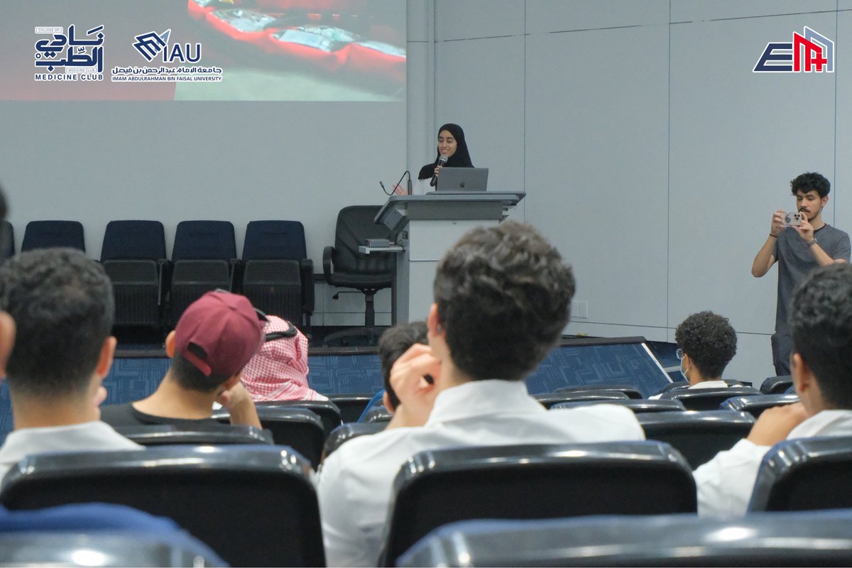 EMClubIAU's tweet photo. Warm-up lap? Done 🏁

الـGathering كانت مجرد تسخينة قبل ما ندخل الـRace الحقيقي
واللي جاي؟ أسرع، أقوى، وأحلى بكثير 🏎️🔥

Lights out. Full throttle.
#EMClubGathering https://t.co/ZssBp8R0qn