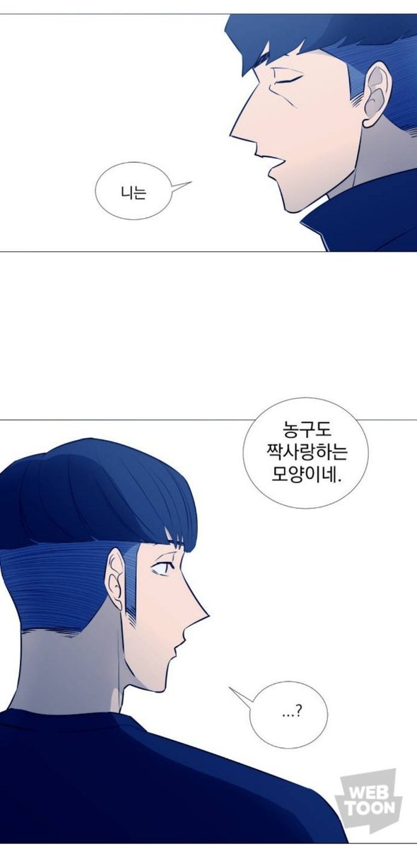 duehy0's tweet photo. 나였으면 그냥 농구 접고 공부 했을텐데
공태성 너 농구를 얼마나 사랑하는거야 https://t.co/B7AbrKcxkk