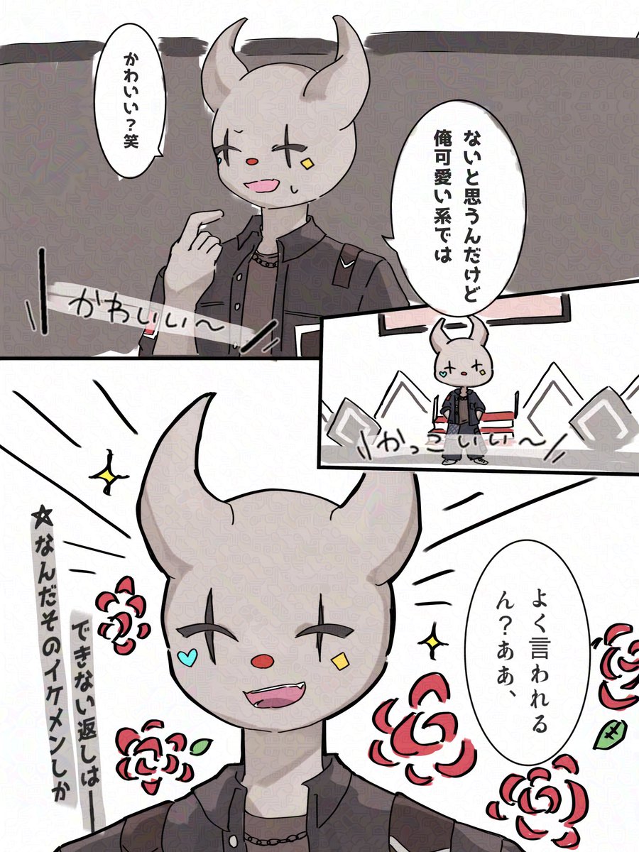 yryr_bintromin's tweet photo. こっちはただ描きたかっただけのやつ🌹
(うろ覚えの箇所多め) https://t.co/G1SA3sBRYS