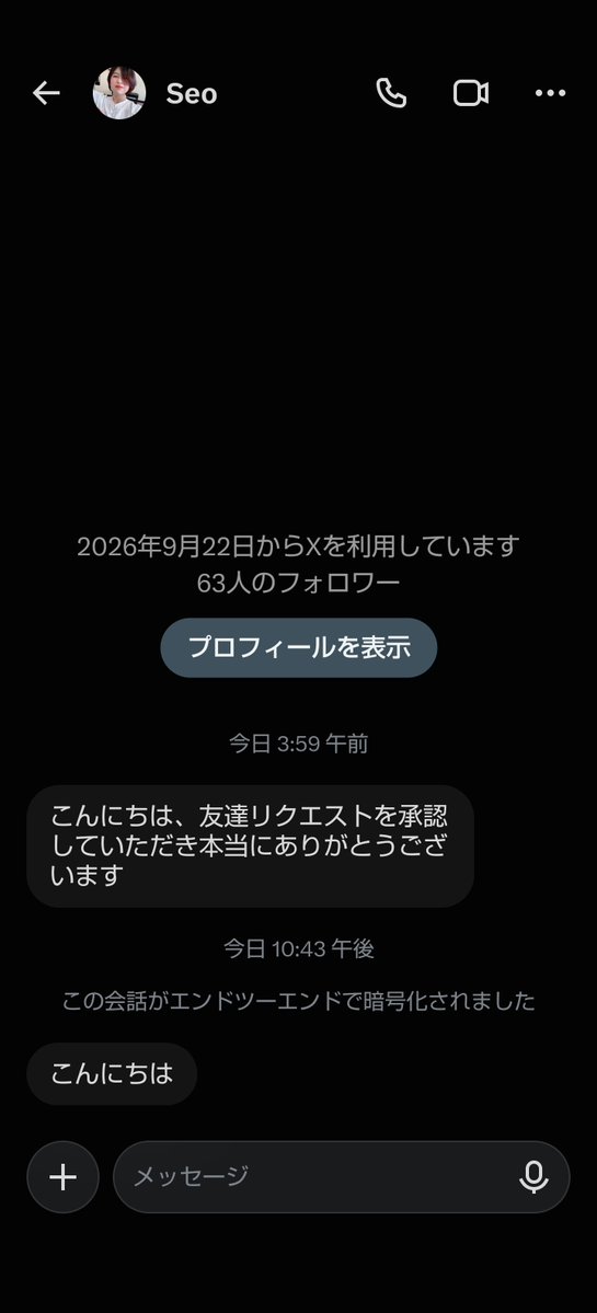 Clarinet_mania's tweet photo. お前じゃﾅｲ❕️ https://t.co/PVAcJypvfU