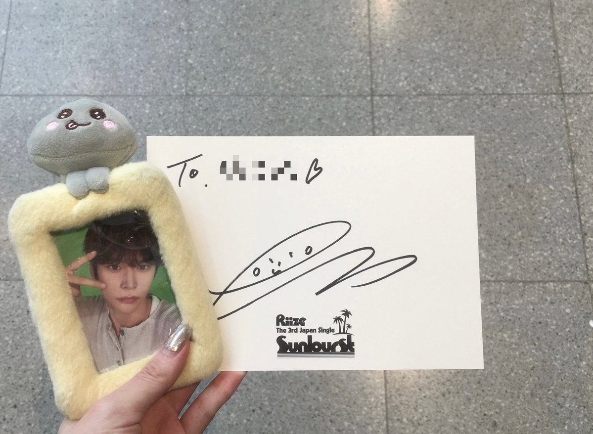 rzeun3's tweet photo. 260923 RIIZE Sunburst オフイベ 個サ 

かわいい特別なサイン書いてくれた✍🏻♡
#은석 #EUNSEOK https://t.co/g05o1rCF3U