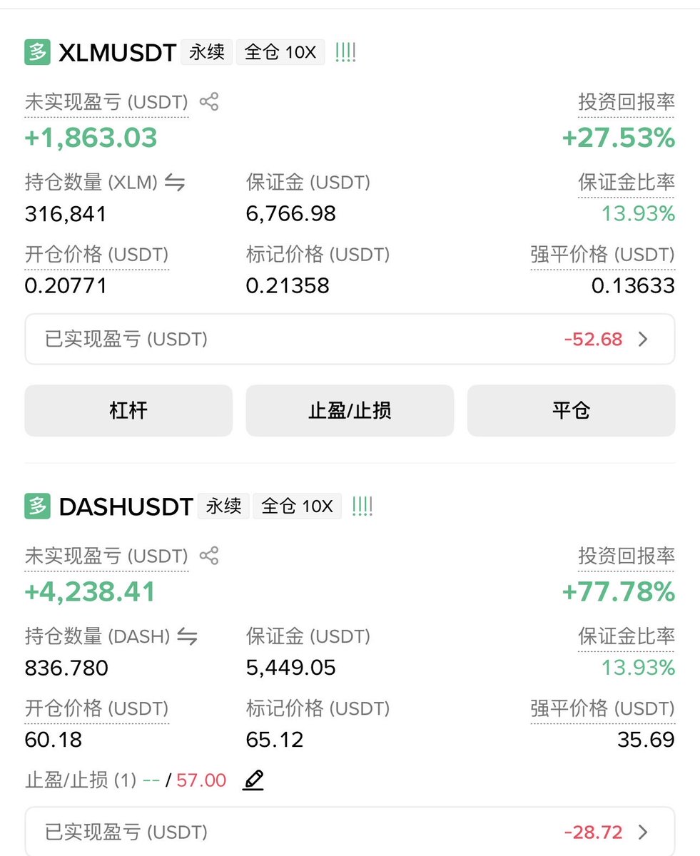 子棋（重生版） 的图片 1