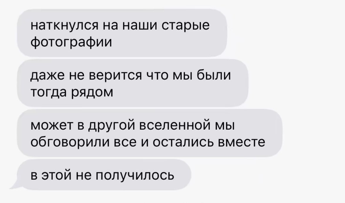 monstrs_katsu's tweet photo. https://t.co/3GQhMDQbzu