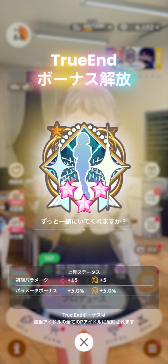 TAMARI0510's tweet photo. スポットライト強すぎ https://t.co/ce9EJm7Qnr