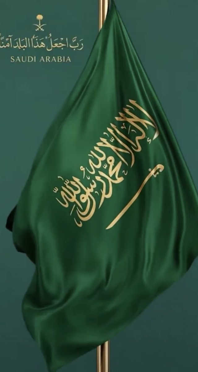 F4Coiw's tweet photo. كل عام وأنتِ أرضنا الحبيبة، وقادتها وأمراؤها وشعبها بالعز والرخاء والأمن والأمان مدى الحياة، في كل يوم يمرّ يزداد ولائي وفخري وشرفي ومحبتي العميقة لأرضي، ووطني وبلدي، ومهما كتبتُ لن يفيَ الكلام حقها 💚💚💚💚. https://t.co/LAt83vtYDg
