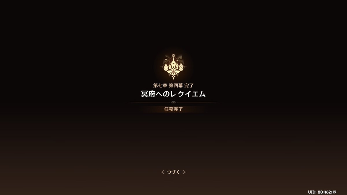 vol_val_9's tweet photo. すごい(すごい) https://t.co/qbWCjvlIwo
