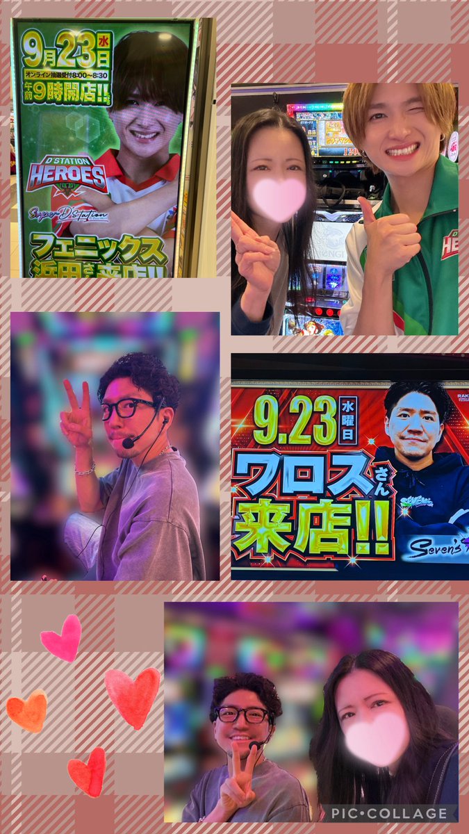 nokoko810's tweet photo. 近いこともあって
午前はフェニ浜くん!
ユニフォーム姿見れて歓喜"(ノ*>∀<)ノ
午後はワロさん!
本日も素敵な笑顔でございました( *´꒳`*)ニコッ
#7STV
#フェニックス浜田 くん https://t.co/xQbcpsKCoJ