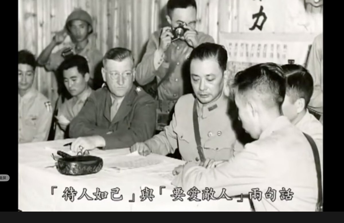 Yubeblabla's tweet photo. 敌人侵略中国的帝国主义 现在是被我们打倒了 但是我们还没有达到真正胜利的目的 我们必须彻底消灭他侵略的野心与侵略的武力 。—— 而现在 看到有日本人去否认战争 去说是对中华民国投降 和中华人民共和国没有关系 去利用两岸目前的关系 狡辩对中国的伤害  republic of china is china 。 会觉得遗憾 https://t.co/AyQczeL1lT