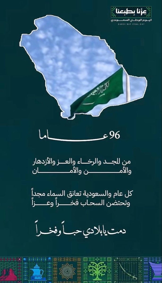 Azizvb5 tweet picture