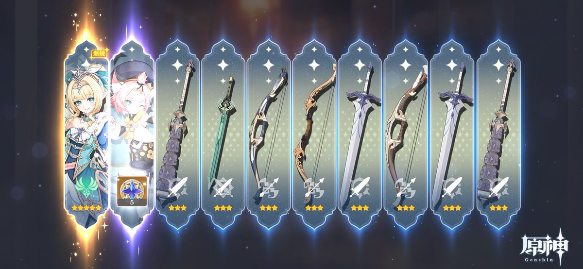 UNA02_gnsn's tweet photo. えっとね………ヴェスナもヴォジャも全すり抜けしてるよ( •︠-•︡  )

武器現在10連目四風原典…………⁝(ᵒ̴̶̷᷄⌑ ᵒ̴̶̷᷅ )⁝ https://t.co/zadV9H7sqZ