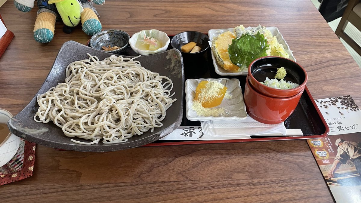kikuki9's tweet photo. (｡•ᴗ•∩)ｺﾝﾊﾞﾝﾊ
連休最終日  お寺に
(๑ｰ🙏ｰ๑)南無阿弥陀仏���️  
スーパーカブハローキティちゃん でお出かけ
越沢そば  まやのやかた さんへ
ココまで57kmくらい

天ぷらそばを注文
ﾁｭﾙﾁｭﾙ  ｽﾞｰｽﾞｰ( ˶ˆ⤙ˆ˵ )ŧ‹”ŧ‹”
（,,'    μ     ',,）ｳﾏｳﾏ♪̆̈♪¨̮♪̆̈♪¨̮♪̆̈♪¨̮ https://t.co/rymVUX8yvL