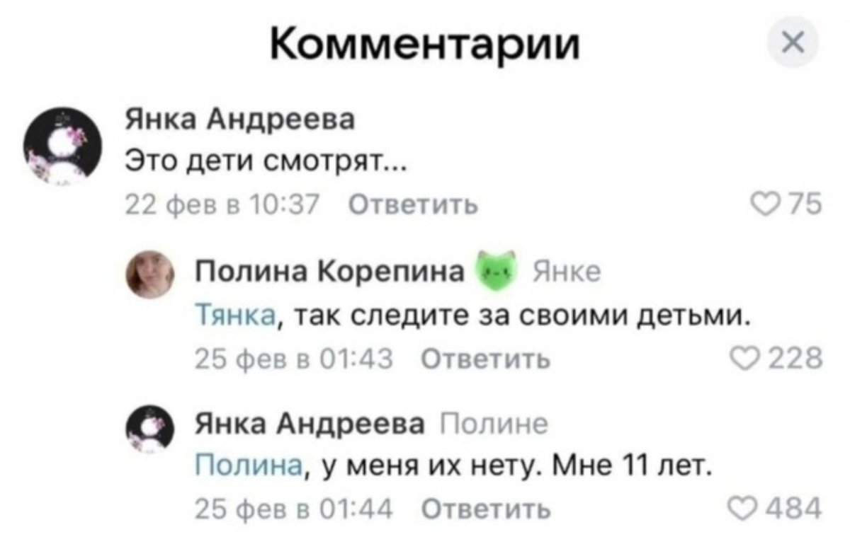 w34861a's tweet photo. Не осуждение, а констатация https://t.co/e07vbyYURp