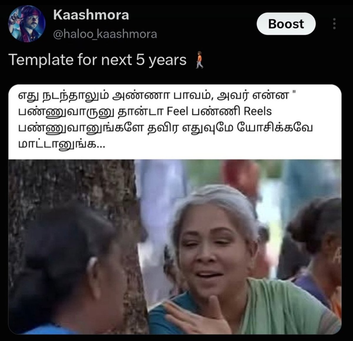 kalaingarism's tweet photo. Factu.... https://t.co/aF1MiPkc9e