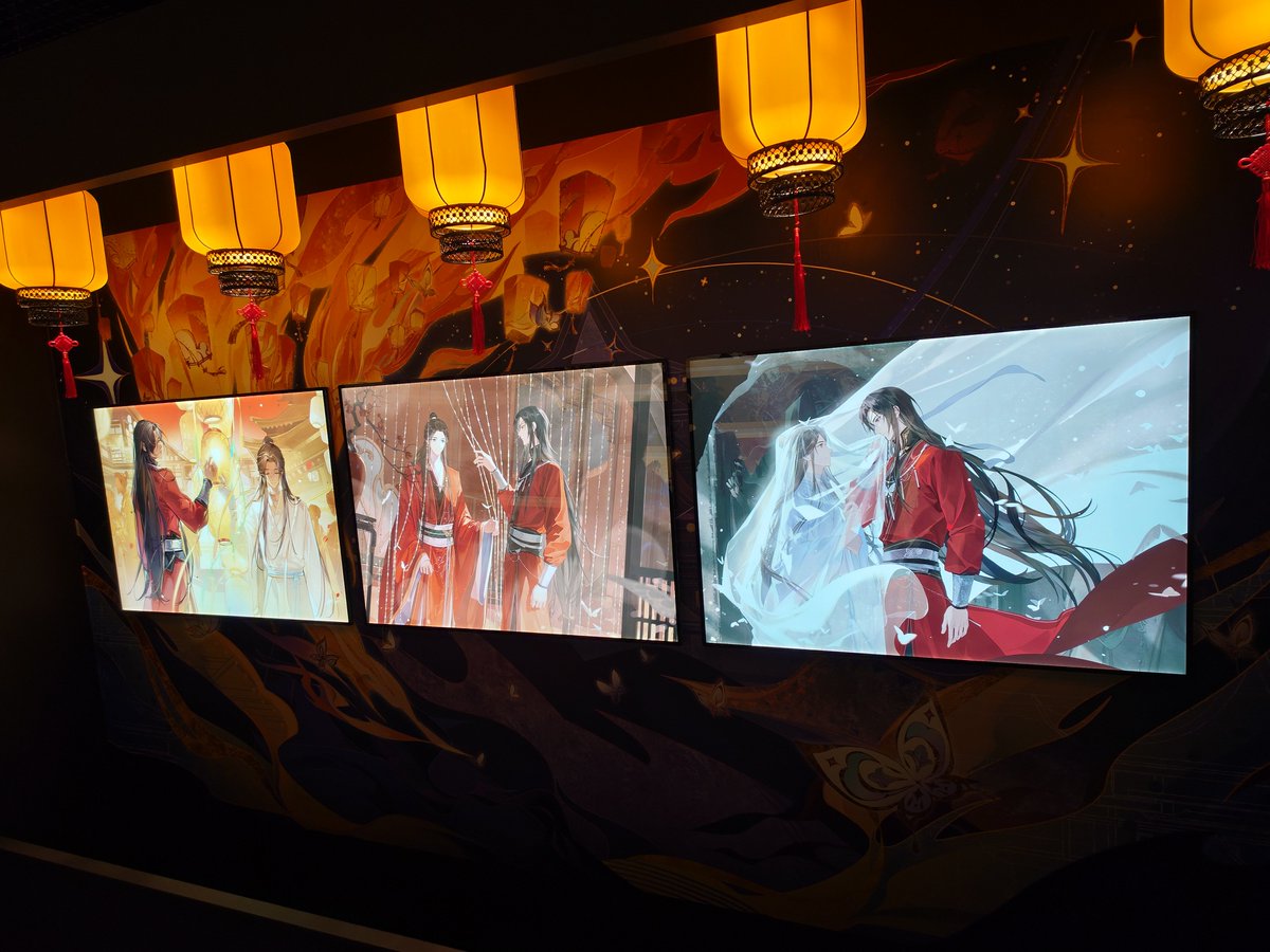 akul_akul_'s tweet photo. 天官賜福展行ってきた
展示もムービーも本当に最高…
尊くて尊くて…特にムービーは…
うるうるしてしまうよ毎度
是非、是非是非、円盤でお願いします…高くても買うから…
#天官賜福アニメ
#天官賜福 https://t.co/pvr1jMAEom
