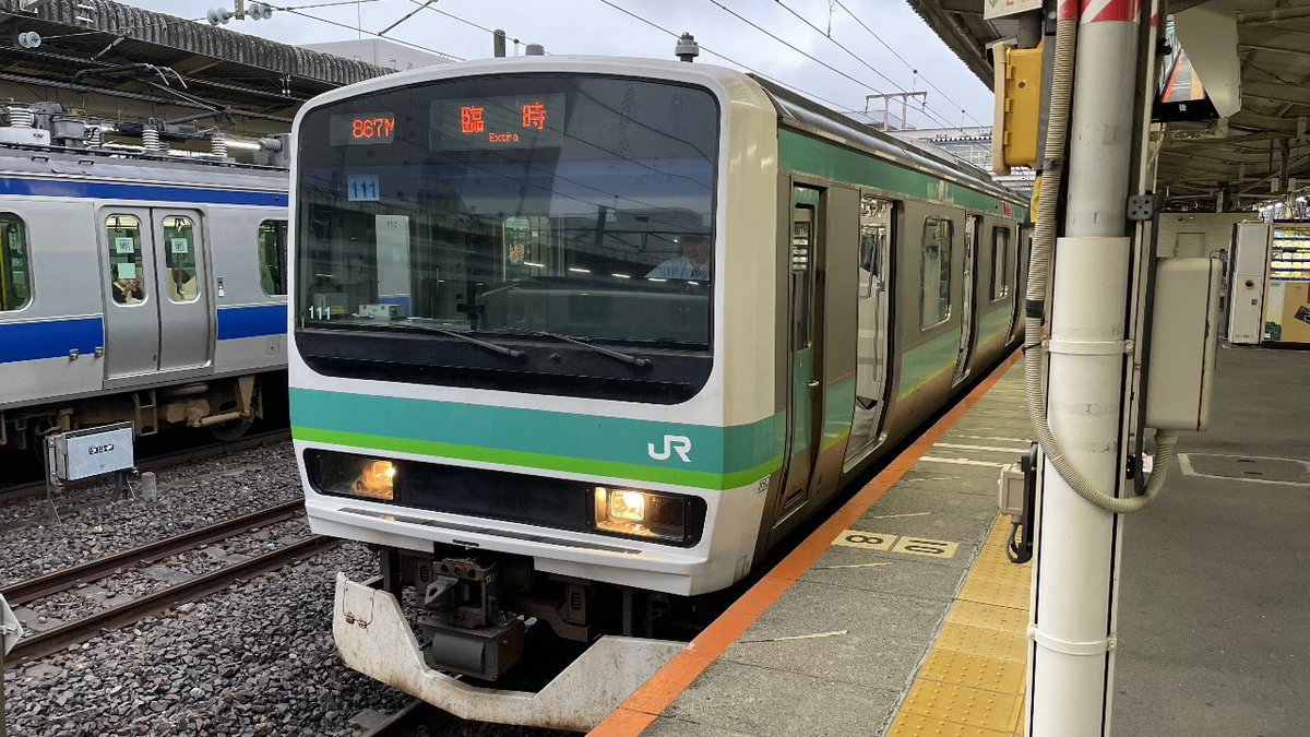 Joban_0919ABKS's tweet photo. 成田線は「新木」行きの表示が出せず、「成田」行きの表示でしたが、誤解を招く恐れがあるためか「臨時」の表示に変更です
#成田線　#我孫子 https://t.co/8vbRpOlagr