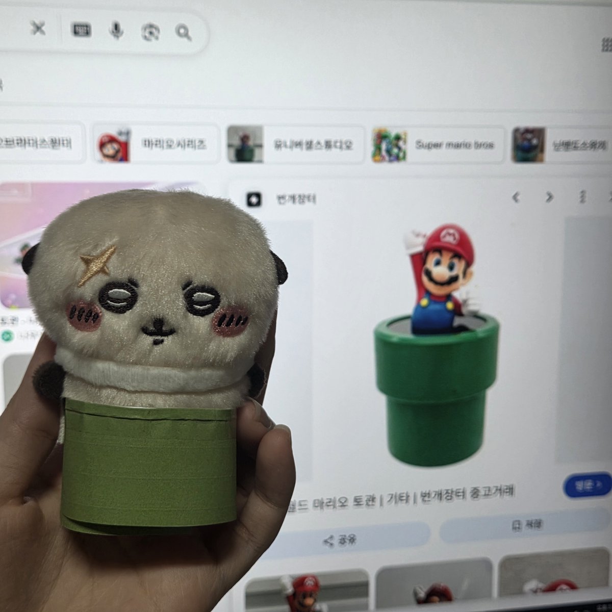 rararangko's tweet photo. 티친들 손재주 너무 좋은것같음.....
난 종이로 풀치마 만들어주다가 오빠가 보더니 저 사진 띄워놓고 감 ,,, https://t.co/0LmDmgEPeS