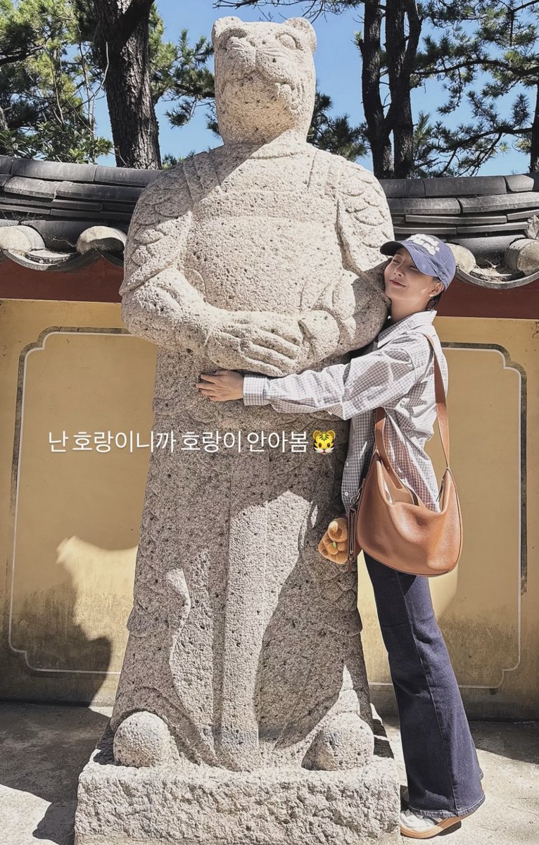 divetomuu's tweet photo. 호랑이들의 만남 🐯🐯ㄱㅇㅇ https://t.co/Nu0oESWxh0
